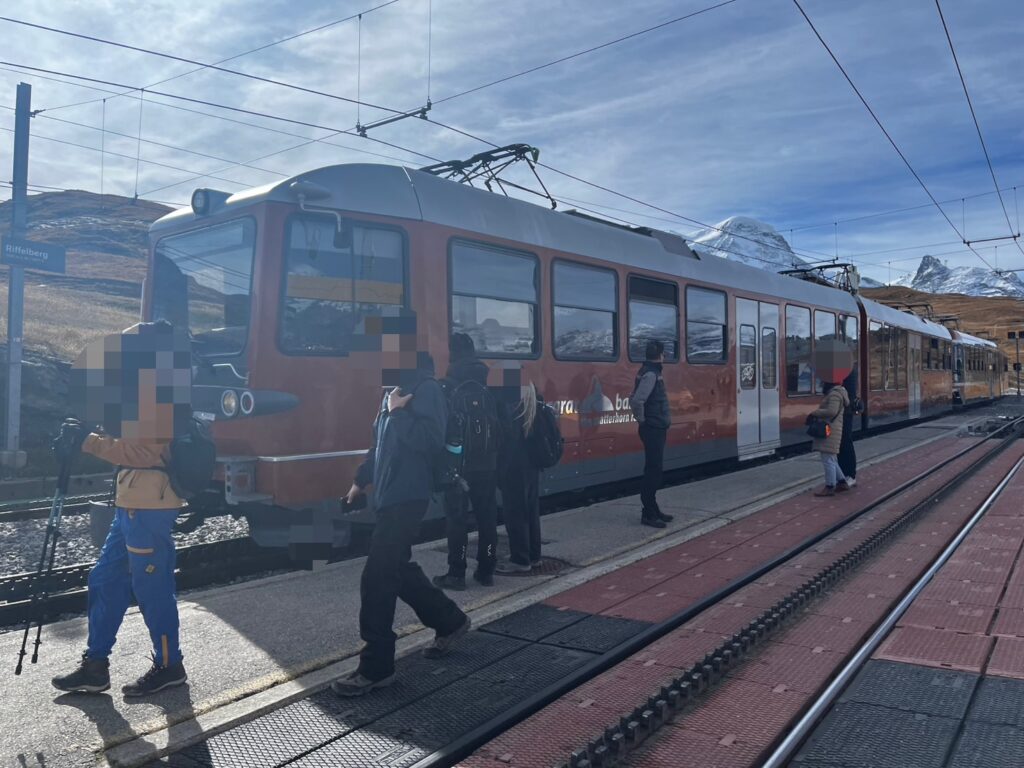 ゴルナーグラード鉄道